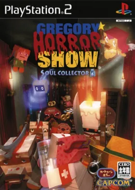 Gregory Horror Show - Soul Collector (Japan) box cover front